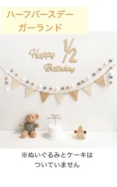 Item thumbnail for item cb4c0fa7-2173-43ae-b8d7-1da8b408a7a3