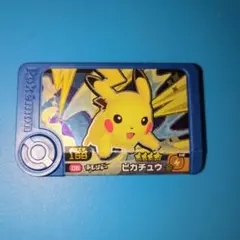 Item thumbnail for item 48de6b4a-b8a5-4a0c-b40a-9b33ee5609f4