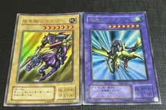 【準美品】暗黒騎士ガイア 竜騎士ガイア ウルトラレア 2期(初期) 2枚セット