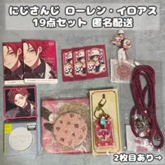 Item thumbnail for item b857726c-c7c2-4291-897d-89b3d489b743