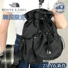 韓国限定✨ノースフェイス ホワイトレーベル ボニーパック M ブラック 新品