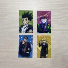 ハンターハンター