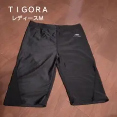 TIGORA インナーウェア ランニング♡レディースM ブラック