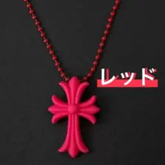 【新品】　十字架 ラバー クロス ネックレス ユニセックス シリコン レッド