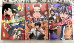 むぎ様専用】バクマン。 集英社ジャンプリミックス 全9巻セット - メルカリ