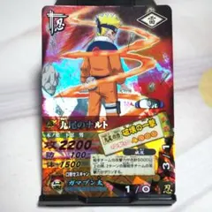NARUTO 九尾のナルト ナルティメットカードバトル DN-051T - メルカリ