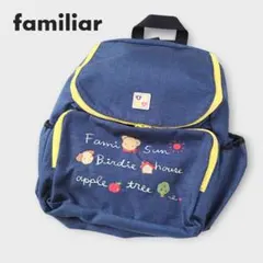familiar リュック くま 刺繍 ファミちゃん