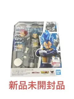 S.H.Figuarts スーパーサイヤ人ゴッドスーパーサイヤ人ベジータ赤髪付き