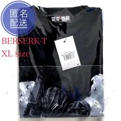 大ベルセルク展 狂戦士ガッツ Tシャツ XL 三浦健太郎 完売品