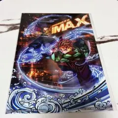 【匿名配送】鬼滅の刃無限城編入場者特典 IMAX上映限定 イラストボード 第2弾