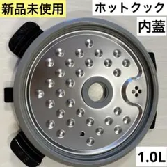 2026年最新】KN-HW10Gの人気アイテム - メルカリ