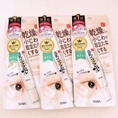 つばさ（平日発送のみ）様 リクエスト 2点 まとめ商品