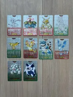 あぽこ　ポケモンカードダス　モンスターコレクション 10枚セット あぽこ様専用 ポケモンカードダス モンスターコレクション 10枚セット