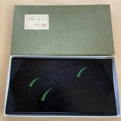 Item thumbnail for item 439efc38-77f9-474f-a8c4-d3a1aeab5094