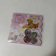 【新品未使用】わんわんわんこ シールビッツ サンエックス Bのサムネイル