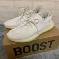 アディダス イージーブースト350 V2 トリプルホワイト