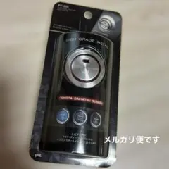 エンジンスタートスイッチ レッド プッシュ ボタン トヨタ ダイハツ スバル