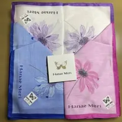 Hanae Mori ハンカチ 3枚セット