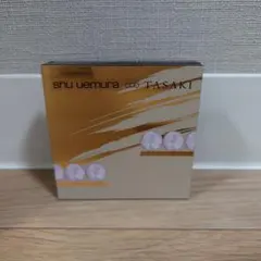 shu uemura eye sculpt アイスカルプト ハーモニー ベージュ