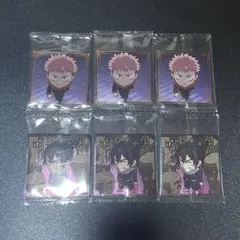 呪術廻戦　ウエハースシール