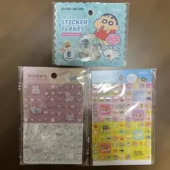 セリア Seria クレヨンしんちゃん amifa タイルシール おはじきシール