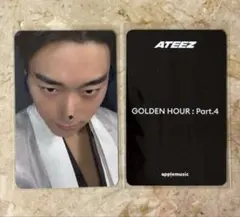 ATEEZ サン applemusic