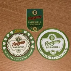 2026年最新】フィネガンズの人気アイテム - メルカリ