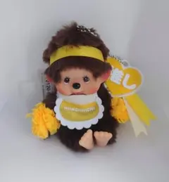 ベビチッチ ハッピーカラー 尊い レア 男の子Bebichhichi 限定 - メルカリ