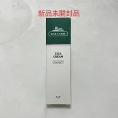 【am様専用】VT CICA CREAM 50ml ブイティー シカ クリーム