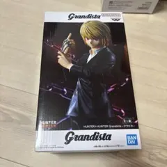 Item thumbnail for item 44701feb-fadf-4534-96ae-e8ccdeea18f6