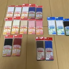 CAPTAIN 88 バイアステープ 多色 17セット