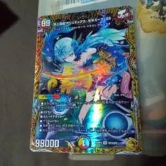 デュエルマスターズ 頂上混成 ガリュディアスモモミーズ 22th 金トレジャー