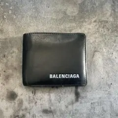 Item thumbnail for item 78de04aa-82cf-4797-bb3f-9aeb403d7539