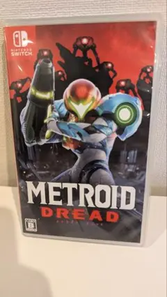 メトロイド ドレッド
