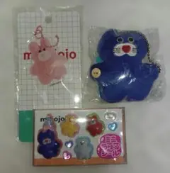 mojojojo セット売り