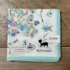 U.P renoma　レノマ　ハンカチ　ねこ　ホワイト×ミントグリーン　未使用