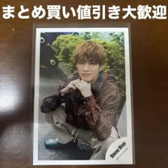 S1 Mania 深澤辰哉　オフショット