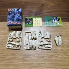 Item thumbnail for item d8f62e60-04da-45d1-9cf4-1a17309f04bb