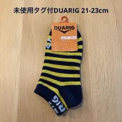 未使用タグ付　DUARIG ボーダーソックス 21-23cm