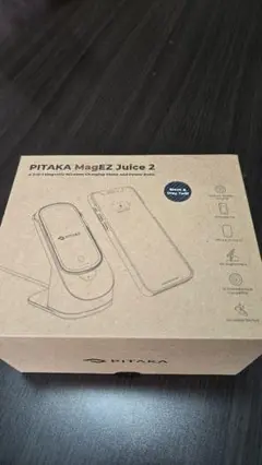 PITAKA MagEZ Juice 2 ワイヤレス充電器