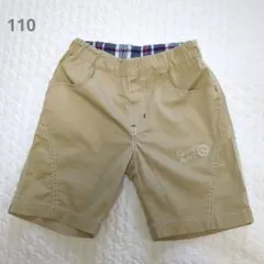 kladskap　乗り物刺繍ハーフパンツ　110cm