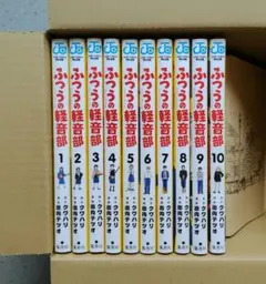2026年最新】ふつうの軽音部 全巻の人気アイテム - メルカリ