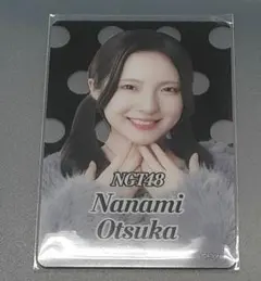 Item thumbnail for item 186d8112-2777-4d56-ab6a-82b963789b07