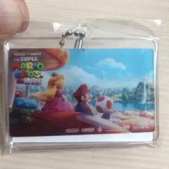 スーパーマリオブラザーズ映画 キーホルダー　非売品