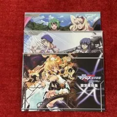 マクロスフロンティア 設定資料集 RED BLUE イツワリノウタヒメ3冊セット