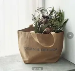 DEAN & DELUCA チャリティートートカフェオレ2025 S