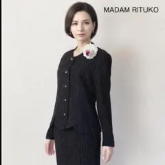 ayana様 新品未使用 marno Matilda knit black - メルカリ