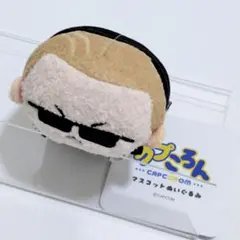 BIOHAZARD バイオハザード ウェスカー カプころん カプコンストア