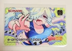 ボンバーガール 麻雀ファイトガール e-amusement pass イーパス - メルカリ