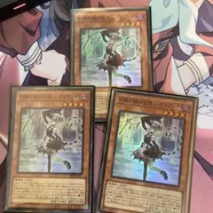 2025年最新】白銀の城の召使いアリアンナの人気アイテム - メルカリ